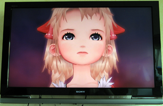 [Image: X360_ES_01_tn.jpg]